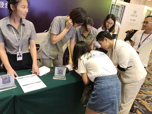 “邂逅米兰 荣耀共筑”圣米兰核心经销商战略研讨会暨新品发布会圆满落幕