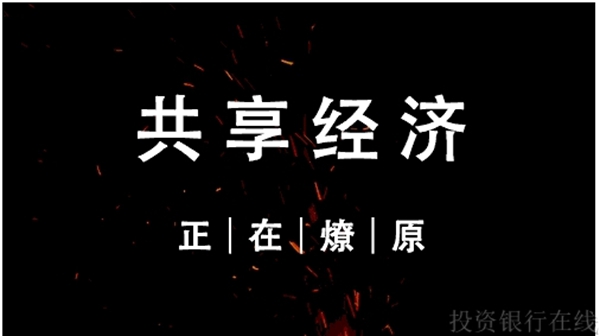 厉害了 美家顺景“库存共享”协助区域门窗厂彻底解决库存顽疾