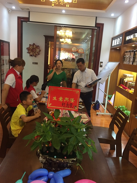 皇庭金门江西南康专卖店＆四川德阳专卖店隆重开业！