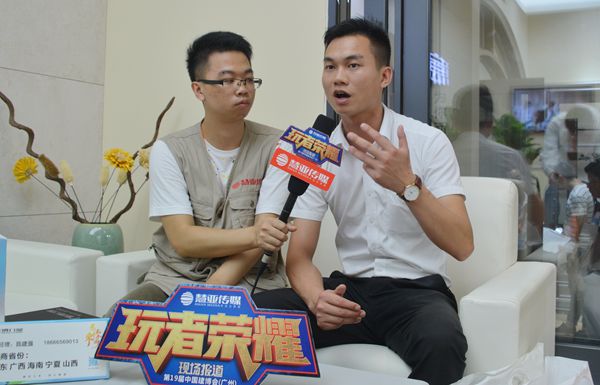 意博门窗销售总监黄涛:细分系统建设专业团队 技术创新研发优秀产品 意博门窗销售总监黄涛:细分系统建设专业团队 技术创新研发优秀产品