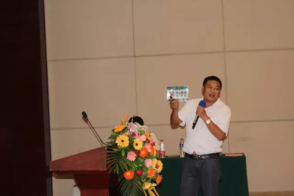众聚变赢未来:2017合众化工中期营销峰会圆满召开 众聚变赢未来:2017合众化工中期营销峰会圆满召开