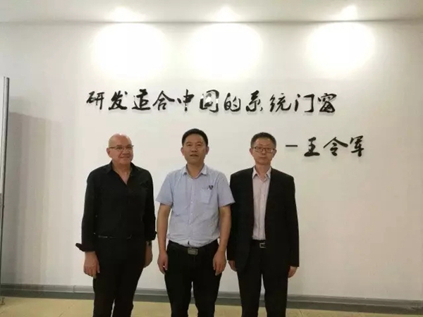 法国建筑科学中心(CSTB)负责人拉吉尔访问智赢门窗