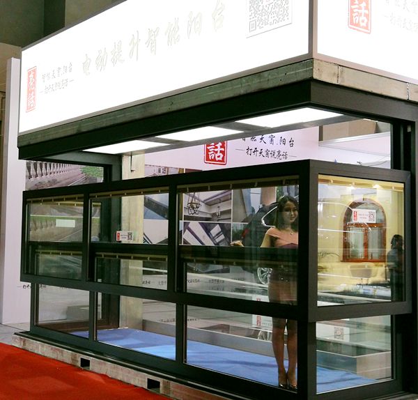 亮话总经理李太福:优势发力产品研发创新 推出全新智能提升阳台 亮话总经理李太福:优势发力产品研发创新 推出全新智能提升阳台
