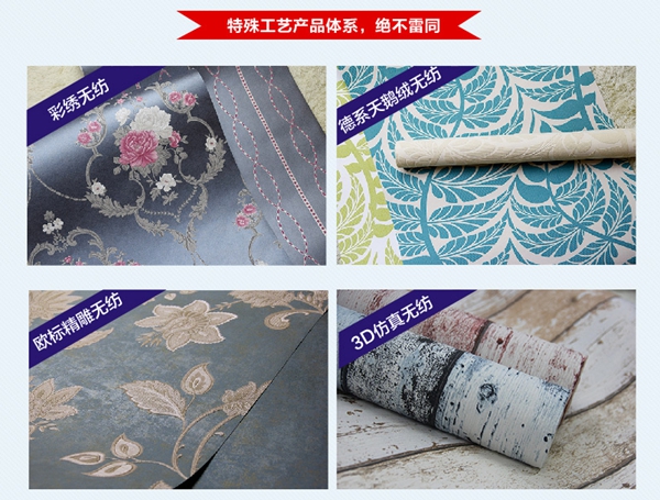 元隆壁纸怎么样 元隆壁纸加盟优势和条件
