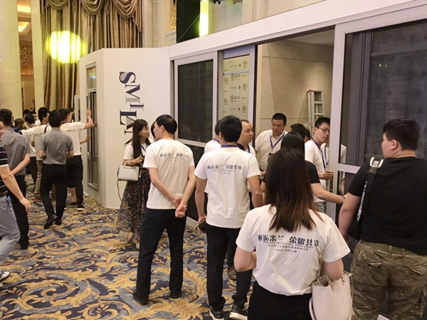 “邂逅米兰 荣耀共筑”圣米兰核心经销商战略研讨会暨新品发布会圆满落幕