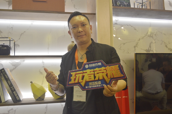 积简美居杨科：90后主导，积简美居打造年轻人的轻奢主义