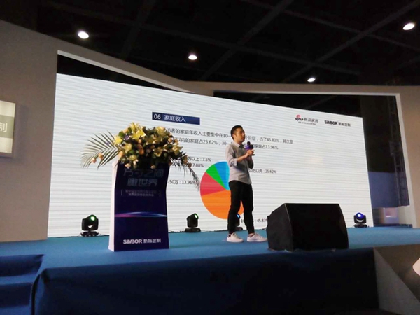 方寸之间 瞰世界——新标整体阳台解决方案首次亮相中国建博会(广州) 方寸之间 瞰世界——新标整体阳台解决方案首次亮相中国建博会(广州)