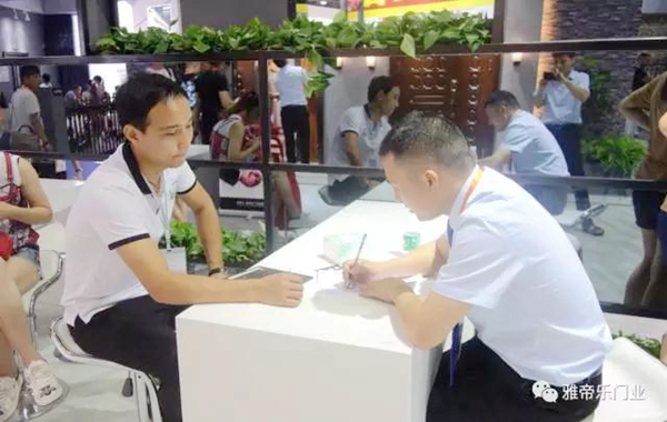 雅帝乐入户门：最美的家，我们为你打造！
