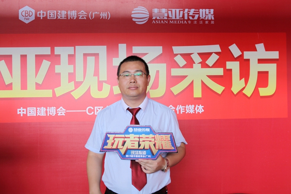 帝奥斯营销总监许凯平：以“8+1”盈利模式，打造行业领军品牌