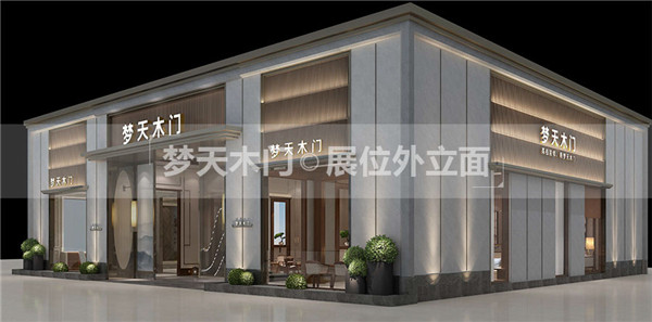 荣耀登场!梦天木门“四新理念”即将席卷广州建博会! 荣耀登场!梦天木门“四新理念”即将席卷广州建博会!