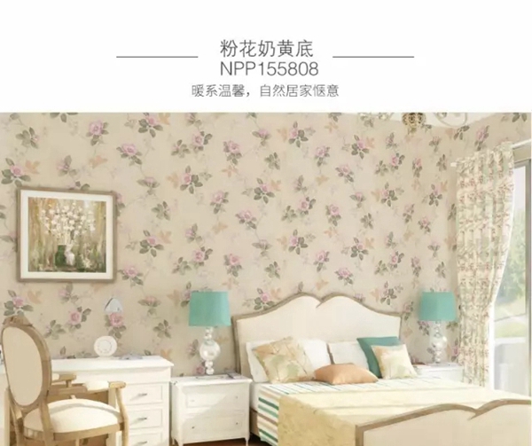 玉兰墙纸效果展示图