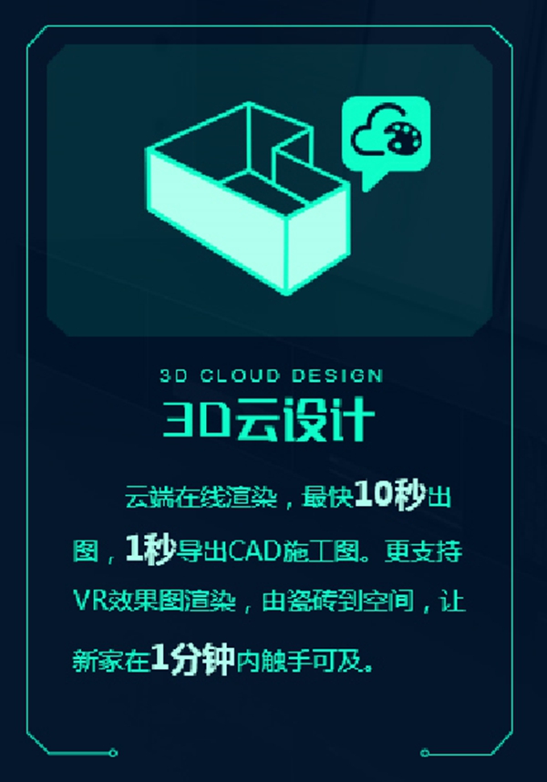 活在当下,难得魔性 7.23成都让你感受欧神诺从没有过的一面 活在当下,难得魔性 7.23成都让你感受欧神诺从没有过的一面