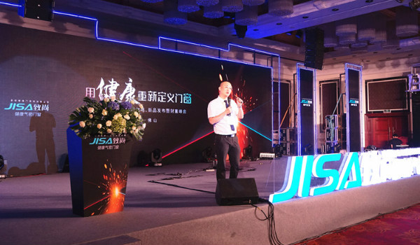 门窗行业再次革命，致尚健康气密门窗引发地震