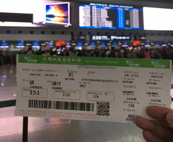 飞宇门窗:与每一个经销商家人共建品牌,共赢未来! 飞宇门窗:与每一个经销商家人共建品牌,共赢未来!