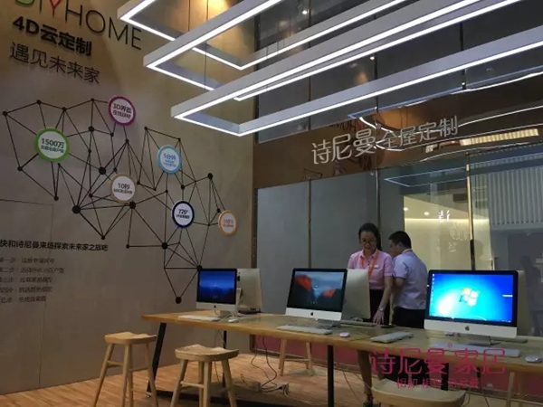 现在的实力派也都时兴“刷脸”了?来建博会,诗尼曼让你大开眼界! 现在的实力派也都时兴“刷脸”了?来建博会,诗尼曼让你大开眼界!