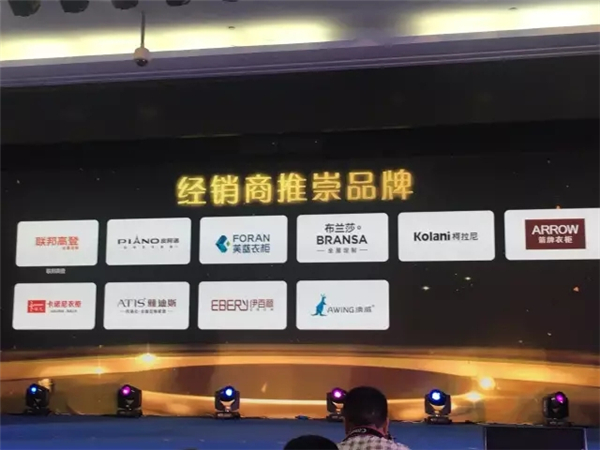 联邦高登:MOD+组合全新升级 一站式配套助您私享极简风 联邦高登:MOD+组合全新升级 一站式配套助您私享极简风