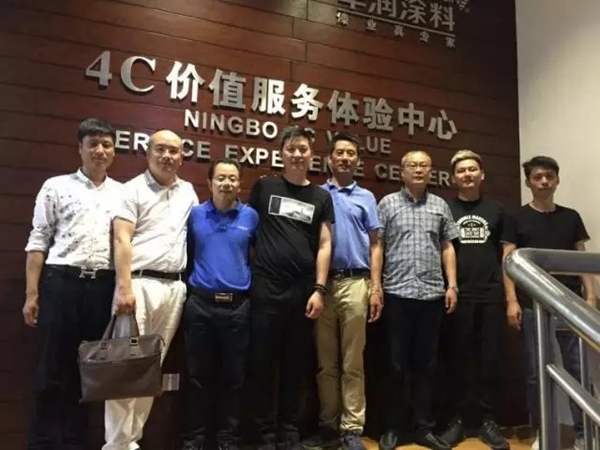 跟着人潮看色彩：全国体验中心资讯速递
