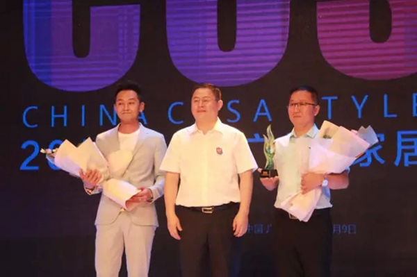 CCSA 2017中国（广州）家居风尚大典，有你好看！