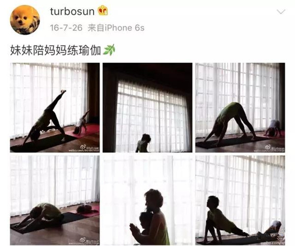 欧派橱柜代言人孙俪 传递稳稳的幸福