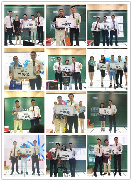 冠特带你玩转建博会