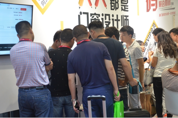 携手画门窗 艾斯兰德率先转型互联网+门窗企业