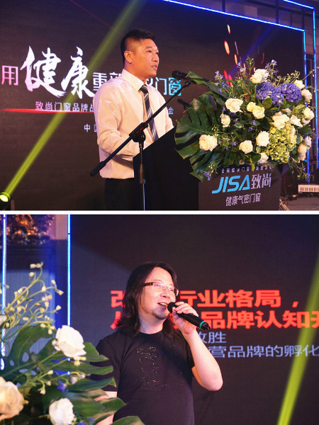 门窗行业再次革命，致尚健康气密门窗引发地震