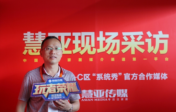 住邦总经理吴献策：门窗幕墙通风器，赋予门窗更强功能性