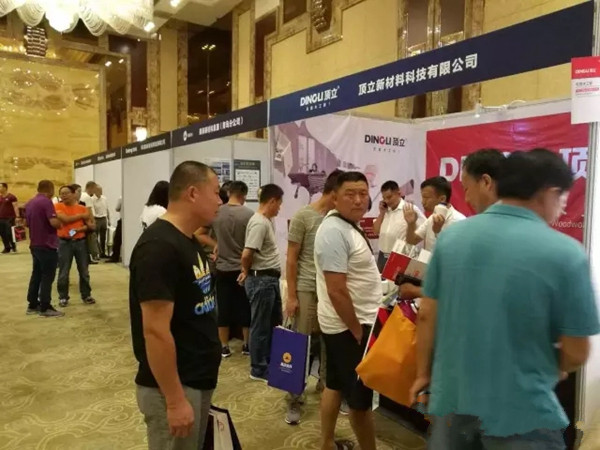 顶立亮相第二届家具产业发展峰会 助推山东家具产业创新升级