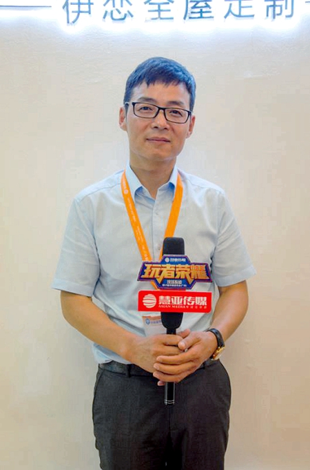 【慧亚媒体眼】伊恋扎根成都，但她的美属于中国