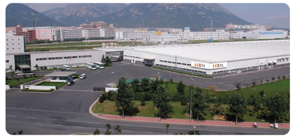骊住调色板系列新品发布会&首届“骊住杯”设计师大赛启动仪式将于8月25日在沪举行 骊住调色板系列新品发布会&首届“骊住杯”设计师大赛启动仪式将于8月25日在沪举行