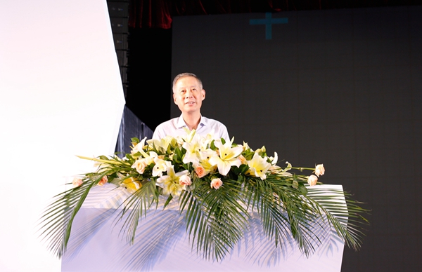 大咖云集共论智能锁行业  2017葵花奖7大奖项重磅揭晓