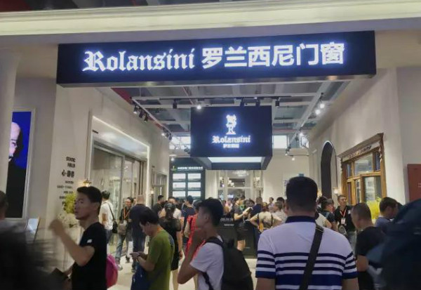 罗兰西尼建博会开幕大放异彩
