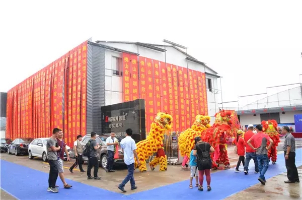 铝班别墅整铝门窗:又一个崭新起点!“铝班门窗”2017乔迁盛典圆满举办 铝班别墅整铝门窗:又一个崭新起点!“铝班门窗”2017乔迁盛典圆满举办