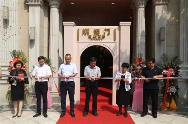 尚品本色：滕飞向上，绽放魅力东方