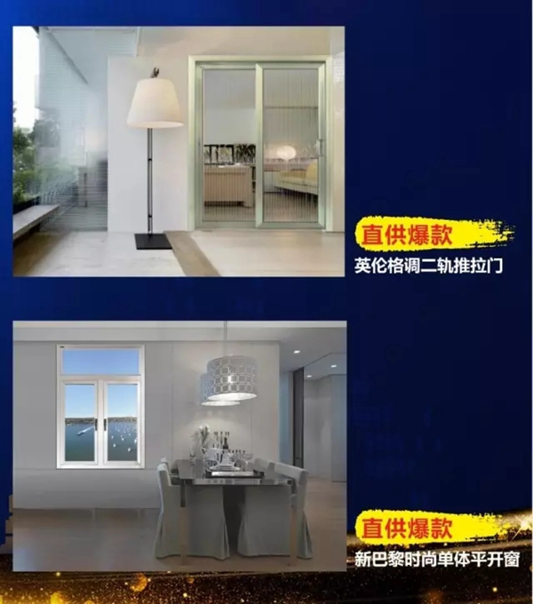 聚焦皇派 :“皇尚‘价’到 工厂直销”促销盛宴火辣来袭 聚焦皇派 :“皇尚‘价’到 工厂直销”促销盛宴火辣来袭