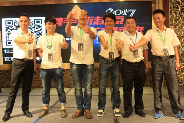 法坚尼&汇美系统门窗2017“群英会”暨新品发布会成功举办 法坚尼&汇美系统门窗2017“群英会”暨新品发布会成功举办