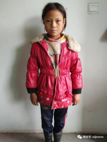 鑫迪公益，怀揣梦想的女孩
