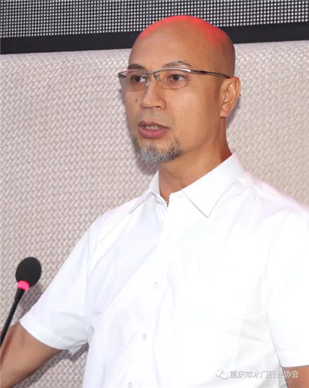 重庆市木门行业协会召开“两会”和“讲座” 重庆市木门行业协会召开“两会”和“讲座”