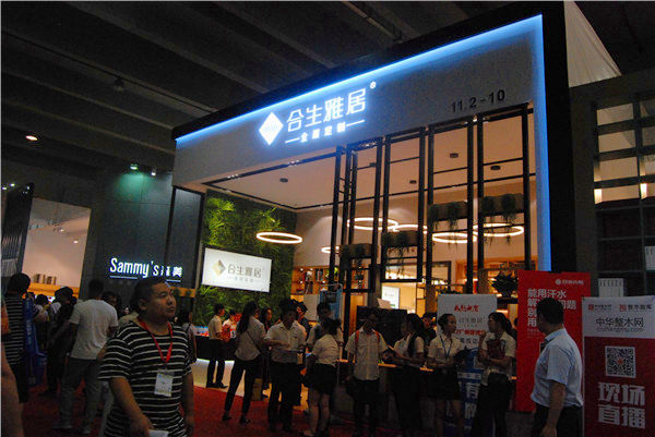 合生雅居：业内首推“拎包入住”，“你开店我帮你签单”火力全开