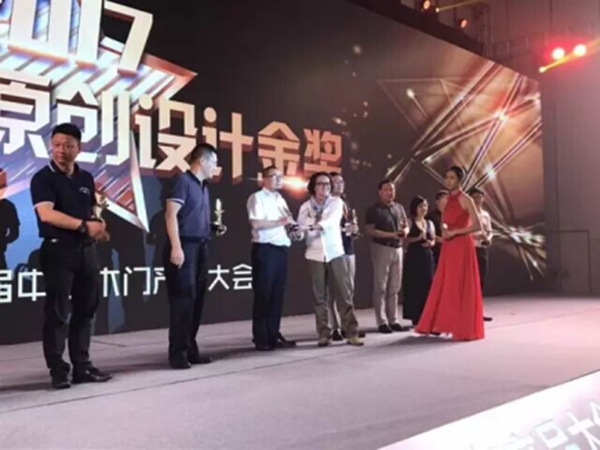 最健康，醉时尚——金迪木门向一站式木制品家居领导者迈进