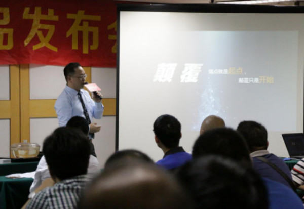 必图第三代台面新品发布会在中国建博会（广州）荣耀首发上市