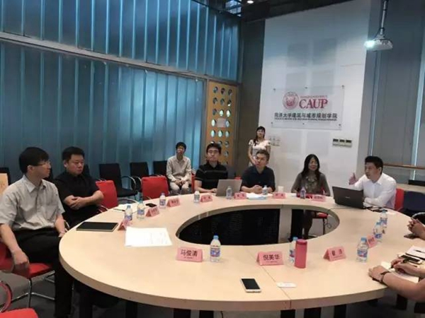 同济大学与米兰之窗合作签约仪式举行 同济大学与米兰之窗合作签约仪式举行