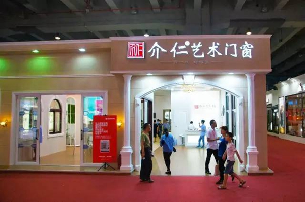 广州建博会：别具一格的艺术门窗盛宴
