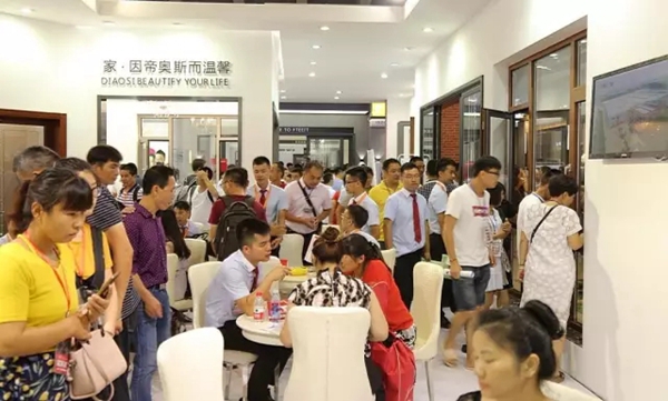 帝奥斯门窗斩获“消费者喜爱品牌”殊荣 致敬匠心精神