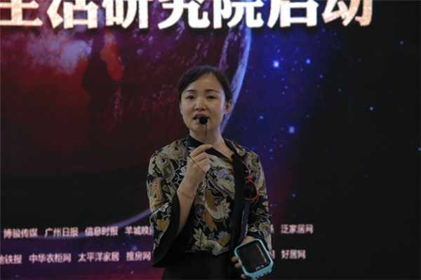 只为品质生活——玛格成立行业首家品质生活研究院