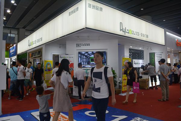 艾臣品牌总监陈纪宗：创新门窗新概念 打造智能门窗产品
