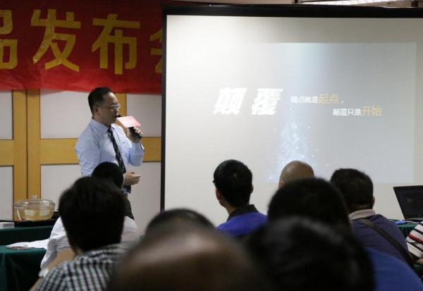 必图第三代台面新品发布会在中国建博会（广州）荣耀首发上市