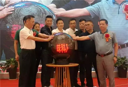 重磅消息：“寻味科凡”2017明星活动海口站完美落幕