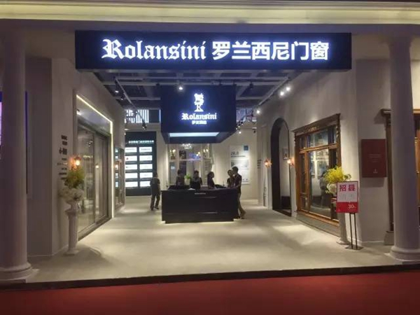 业界神话：建博会罗兰西尼4天招商113家! 