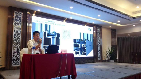 学无止境 2017全国建筑铝门窗技术培训班圆满结束